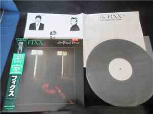 The Fixx - Shuttered Room