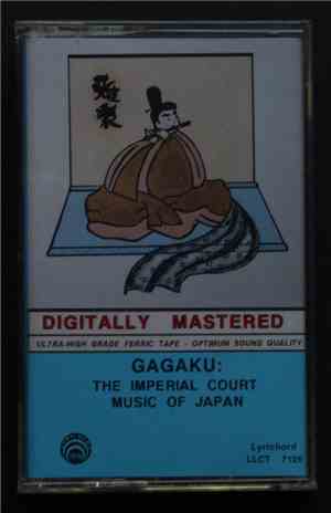 The Kyoto Imperial Court Music Orchestra - Gagaku: The Imperial Court Music ...