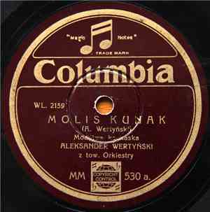 Aleksander Wertyński - Молись Кунакъ / Дорогой Длинною