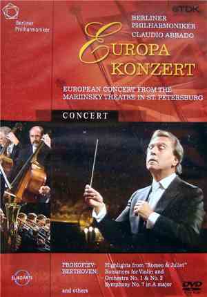 Berliner Philharmoniker, Claudio Abbado / Prokofiev, Beethoven, Various - Europa Konzert 1996 - European Concert From The Mariinsky Theatre In St. Petersburg