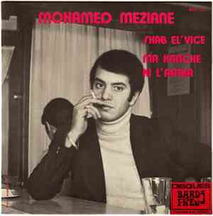 Mohamed Meziane - Shab El' Vice / Ma Kanche Ki L'Arbia