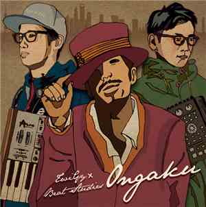 TwiGy × Beat Studies - 音楽 - Music