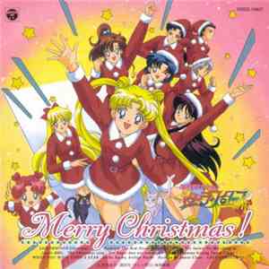 Sailor Moon - Merry Christmas!