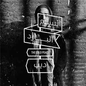 ديب - السلام البارد     The Cold Peace