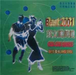 Various - Best 2001 英文跳舞机 Cha Cha Dance