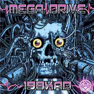 Mega Drive  - 198XAD