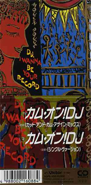 Moulin Rouge - D.J. I Wanna Be Your Record