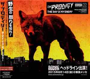 The Prodigy - The Day Is My Enemy
