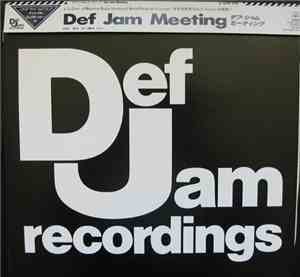 Various - Def Jam Meeting