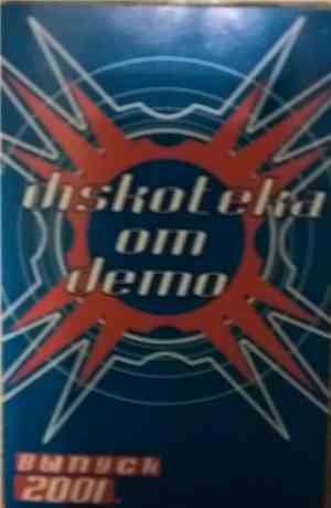 Various - Diskoteka От Demo