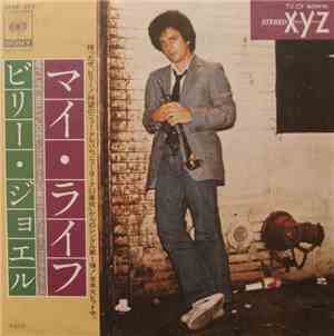 Billy Joel - My Life