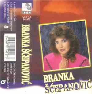 Branka Šćepanović - Branka Šćepanović