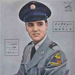 Elvis Presley - Elvis Sails