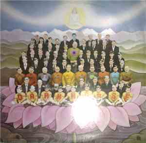 George Harrison - Dark Horse