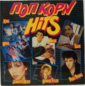 Various - Ποπ Κορν Hits