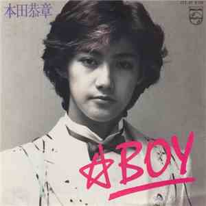 本田恭章 - ★ Boy