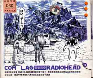 Radiohead - Com Lag