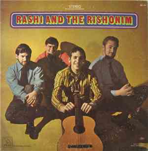 Rashi And The Rishonim - Rashi And The Rishonim