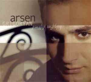 Arsen Grigoryan - Patsir Achkeret