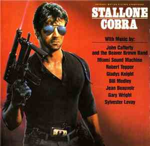 Various - Cobra (Original Motion Picture Soundtrack)