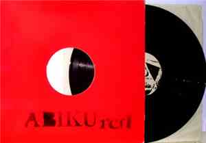 Abiku Red / Ark Of Bone - A Phosphorus Seed