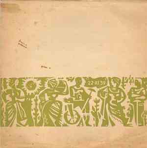 Unknown Artist - 22-XI 59 - Festivali Graditelja 1959