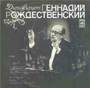 P. Tchaikovsky / A. Khatchaturian - Leningrad Philharmonic Orchestra , Cond ...