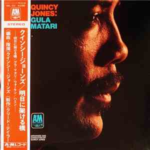 Quincy Jones - Gula Matari