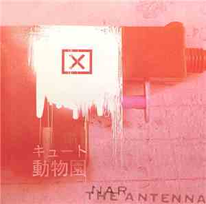 nar - The Antenna