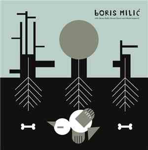 Boris Milić - Undo, Redo and Clear b/w 3 X Thank You Means Fuck You 7