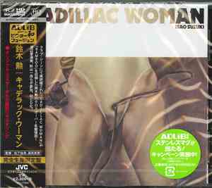 Isao Suzuki - Cadillac Woman