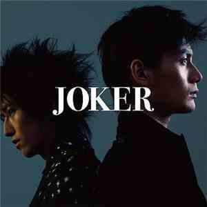 Joker  - No. 1