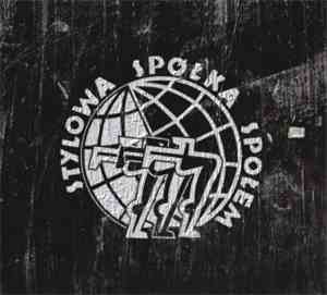 Stylowa Spółka Społem - Powrót Po Przeszłości