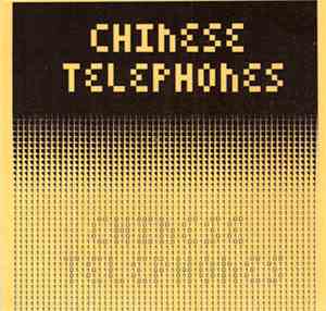 Chinese Telephones - Chinese Telephones