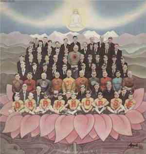 George Harrison - Dark Horse