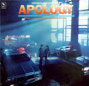 Maurice Jarre - Apology - Original Soundtrack