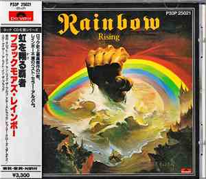 Rainbow - Rising