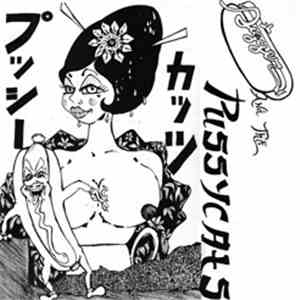 Digger And The Pussycats - Japanese Wedding