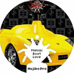 Hujiko Pro - Maniac Boot Love