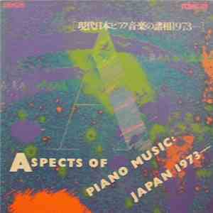 Various - Aspects Of Piano Music: Japan 1973-