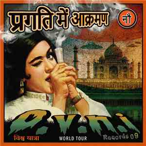 Various - O.v.n.i Records 09 - World Tour India