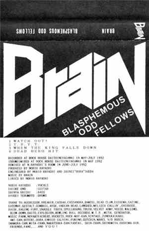 Brain  - Blasphemous Odd Fellows