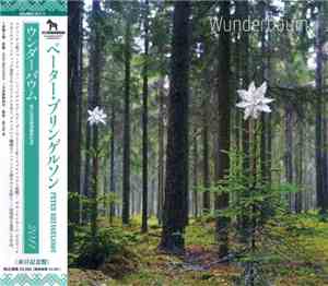 Peter Bryngelsson - Wunderbaum