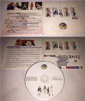 Spice Girls - Spice World