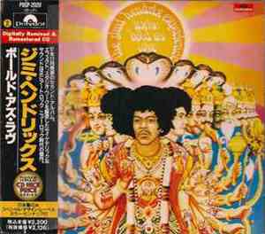 The Jimi Hendrix Experience - Axis: Bold As Love