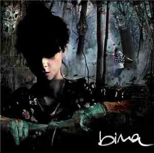 Bina - Bina