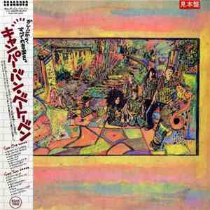 Camper Van Beethoven - Camper Van Beethoven