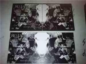 Relentless Corpse - Is An Urban Myth