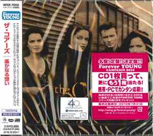 The Corrs - Forgiven, Not Forgotten