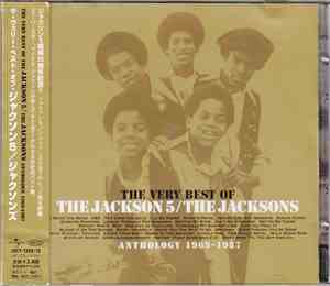 The Jackson 5 & The Jacksons & Michael Jackson - The Very Best Of The Jacks ...